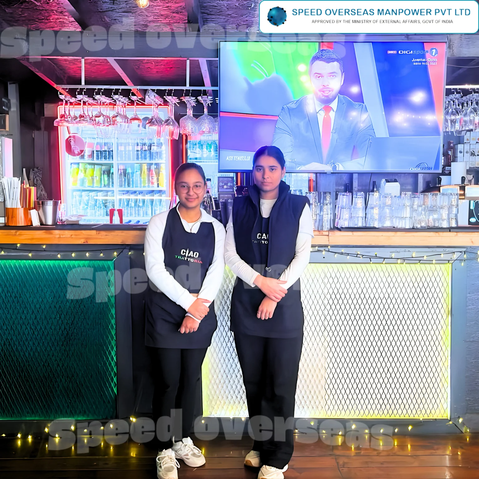 Neophron International SRL