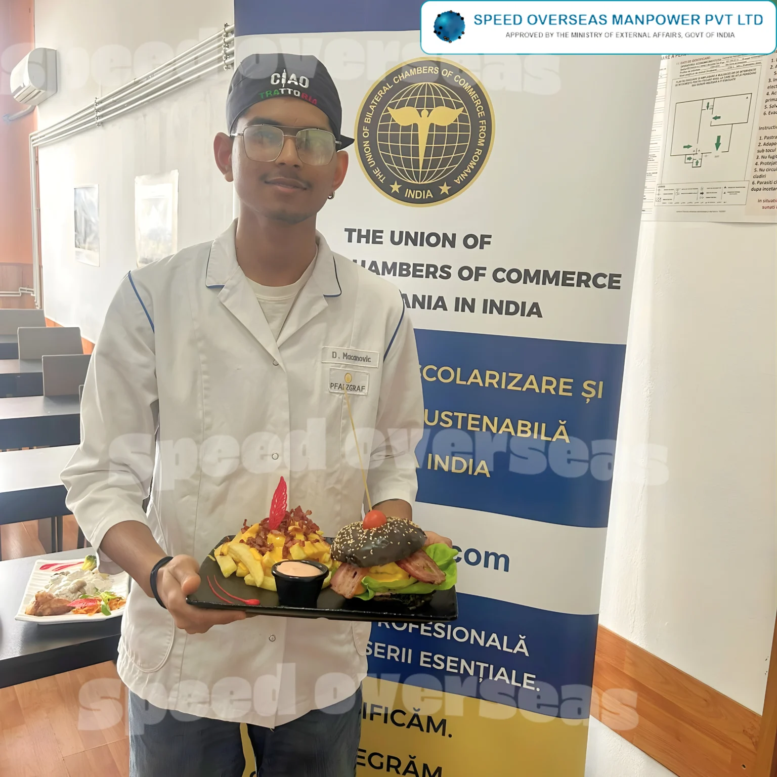 Neophron International SRL