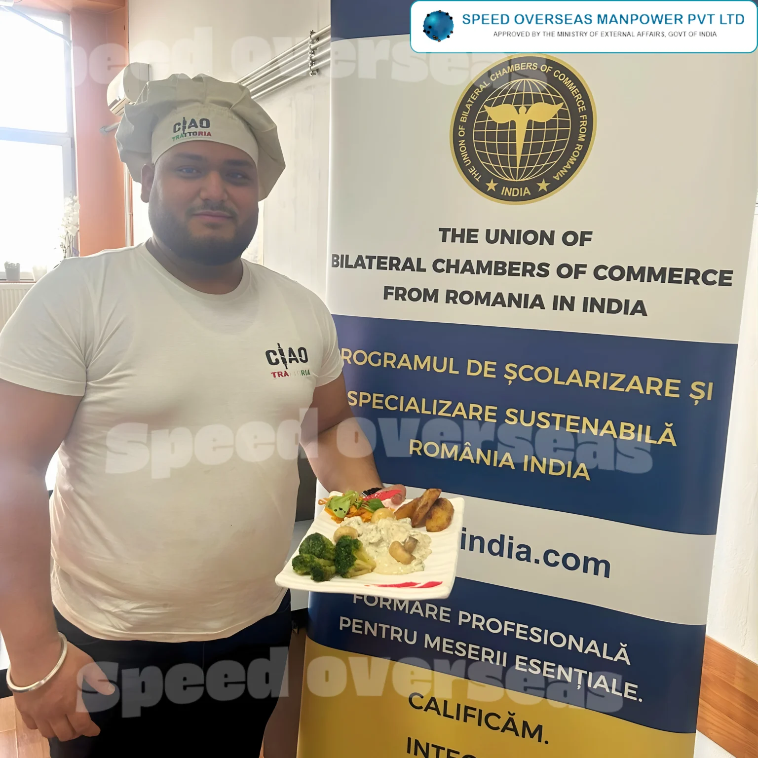 Neophron International SRL