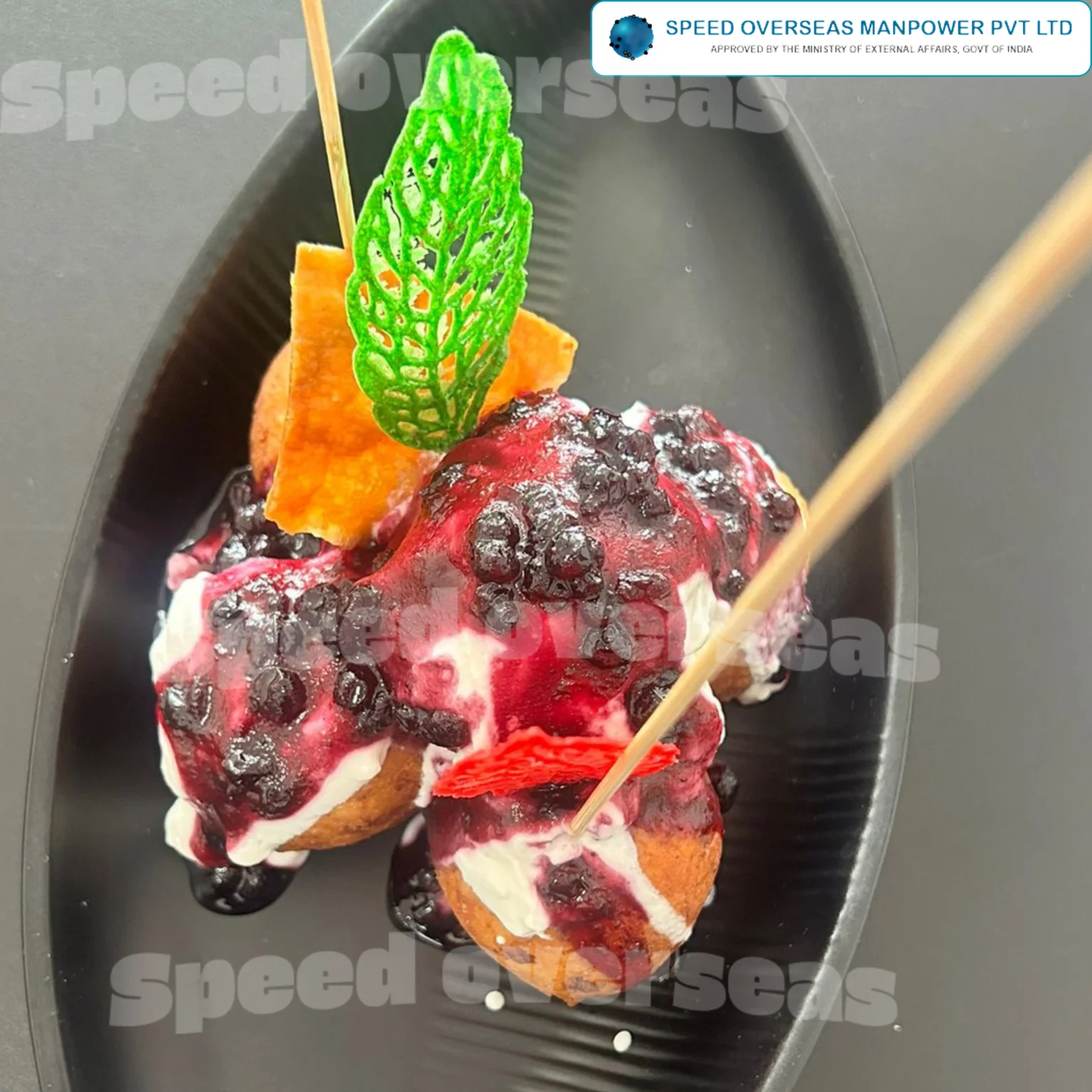 Neophron International SRL